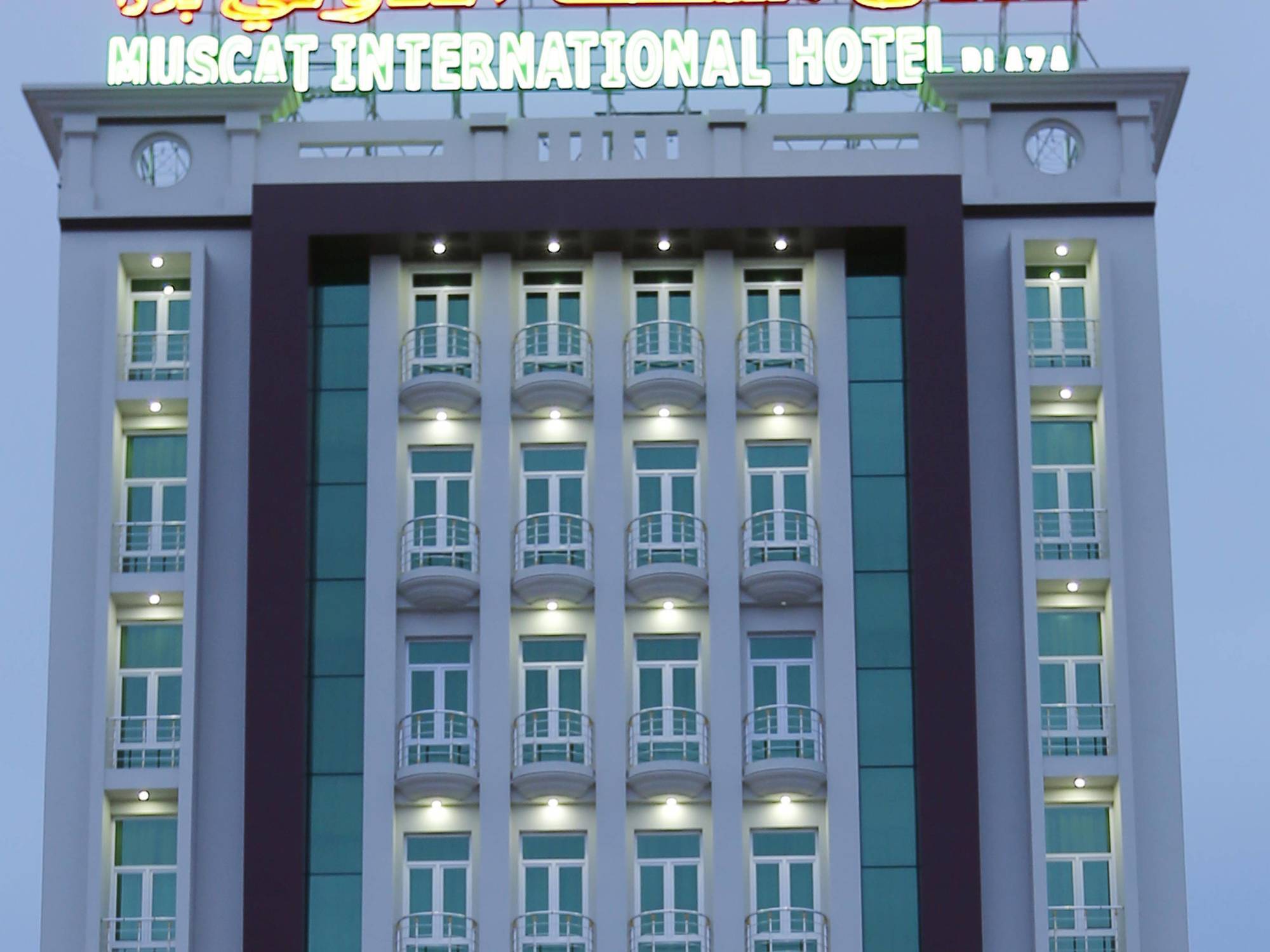 Muscat International Hotel Plaza Salalah Exterior foto